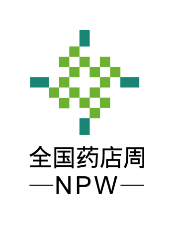 NPW中国药店周